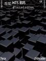 : Black Squares by NtrSahin (17.4 Kb)