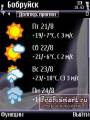 :  - ForecaWeather v2.00 (21.4 Kb)