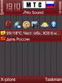 :  OS 9-9.3 - Grey Red by Dimple (18.2 Kb)