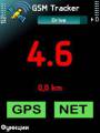 : Aspicore GSM Tracker - v.3.23.1104