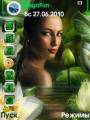 :  OS 9-9.3 - Lily (17.6 Kb)