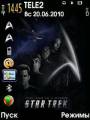 : Star Trek XI(2) DustyJaneway (14 Kb)