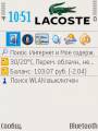 : Logo lacoste by mongol 777 (19.3 Kb)
