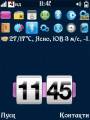 :  OS 9-9.3 - Classic blue by zjsx (16.6 Kb)