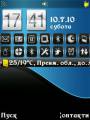 : vHome (HDesktop) (18.1 Kb)