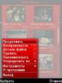 :  OS 9-9.3 - SmartMovie.v.4.15.ru.Cracked.sis (18.3 Kb)