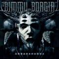 : Hard, Metal - Dimmu Borgir - Abrahadabra (2010) (22.6 Kb)