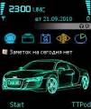 : Neon Car by Nokki3230  (10.9 Kb)