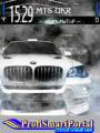 : BMW - Tuning OS 9.1 - 9.3