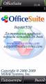 : OfficeSuite.v5.30.S60v5.SymbianOS9.4.Unsigned.Cracked-FoXPDA (15.2 Kb)