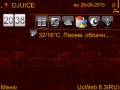 : Rusted Red (9.7 Kb)