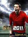 : Real Soccer 2011 (4.8 Kb)