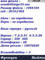:  OS 9-9.3 - UcPath 04(9) fix (25.2 Kb)