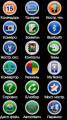 :  OS 9.4 - AppDroid v1.1.0 s60 5th (21.8 Kb)