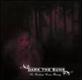 : Metal - Dark The Suns - Alone (4.8 Kb)