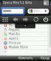 :  OS 7-8 - Opera Mini 5.1 mod by mpegi 0.1.sis (10.1 Kb)