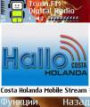 : Mobilaria.TunIn.FM.Digital.Radio.v1.18.1.