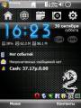 :  Windows Mobile 5-6.1 -   Dragon   (26.5 Kb)