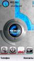 : Blue Nokia By Rehman As SupeR  PlayeR (15.7 Kb)