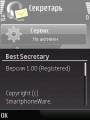 : Best secretary v1 00-FoXPDA (12.8 Kb)