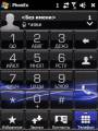 : Carbon skin for Iconsoft Phone  Extension