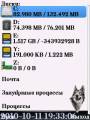 :  OS 9-9.3 - WinFile v1.04 (20.6 Kb)
