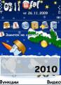 :  OS 9-9.3 - New Year with Smile by TMA Volter (21.9 Kb)