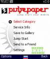 : Pulsepaper v.2.0 (10.1 Kb)