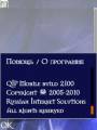 :  OS 9-9.3 - QIP PDA v21.00RC1 (14.8 Kb)