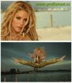 : Shakira - Loca (15.6 Kb)