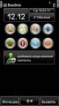 :  Symbian^3 - Black v4. (12.9 Kb)