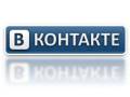 : Vkontakte Online 5.4