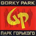 :   - Gorky Park (16.2 Kb)