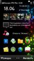 : Aeon [lite] by TemaTipson for Symbian^3 (17.3 Kb)