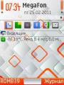 :  OS 9-9.3 - Oruare by Dimple. (19.7 Kb)