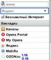 :  Java - opera mini 4.3.24214 (11 Kb)