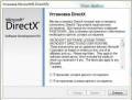 :  - DirectX Web Installer