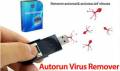 : Autorun Virus Remover 3.1.0719 (7.6 Kb)