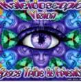 : Space Tribe & Electric Universe - Midsummer Night's Dream (16.8 Kb)