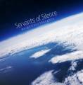 : Servants Of Silence - Weightless Thoughts(2011) (16.5 Kb)