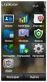 :  Symbian^3 - CallMaster.rus  - v.4.2.0.16 (13.3 Kb)