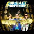: Far East Movement & Cover Drive - Turn Up The Love