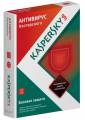 : Kaspersky Anti-Virus 2013 13.0.0.3370 Final