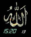 : Flash    - Allah (15.7 Kb)