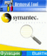 :  OS 7-8 - Symantec V1 0 3 (3 Kb)