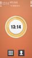 :  ,  - secondclock by 2st. (7.3 Kb)