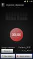 :  Android OS - Smart Voice Recorder 1.7 (7.4 Kb)