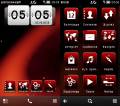 :  Symbian^3 - Red-sunstrike-by-bjakuja fo symbian^3 (14.2 Kb)