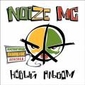 : Noize MC -   (2012)