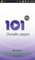 : Online Radio 101 (7.5 Kb)